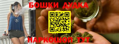 кокаин VHQ Новокубанск