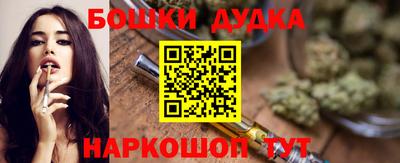меф Нарткала