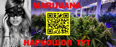 кокаин VHQ Новокубанск