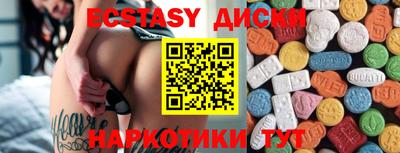меф Нарткала