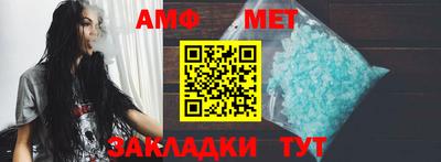 круглые Наро-Фоминск