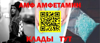 меф Нарткала