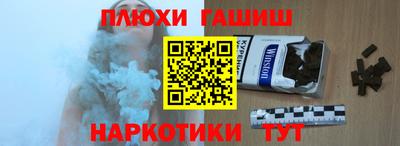 круглые Наро-Фоминск