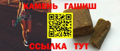 меф Нарткала